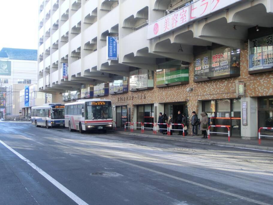 Almaz Place #203 札幌 外观 照片