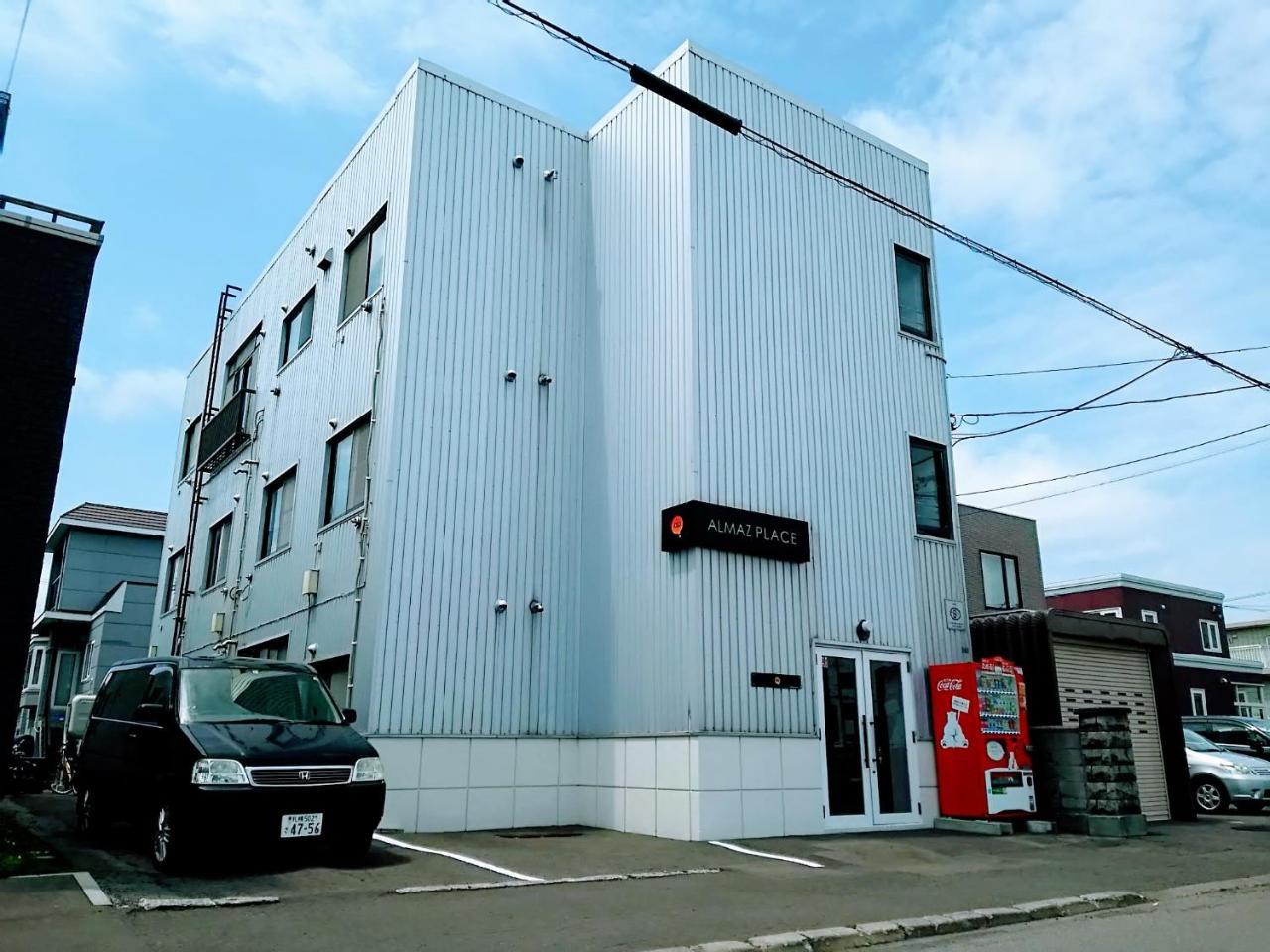 Almaz Place #203 札幌 外观 照片